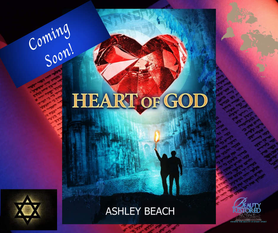 Heart of God–A look at my new series and book releasing&nbsp;soon!