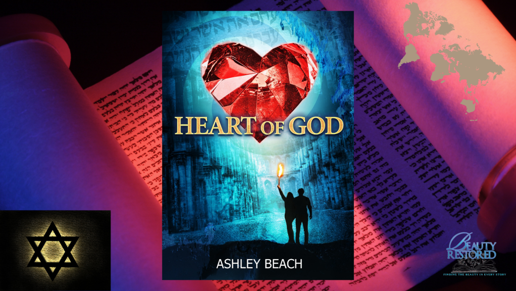 A look at what’s coming:Heart of God and Beauty Revealed